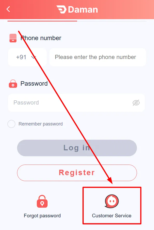 Customer Service option highlighted on login page